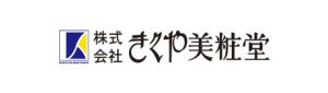 株式会社きくや美粧堂